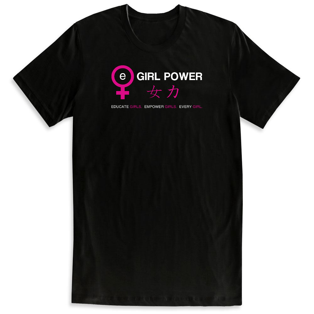 egirl t shirt amazon