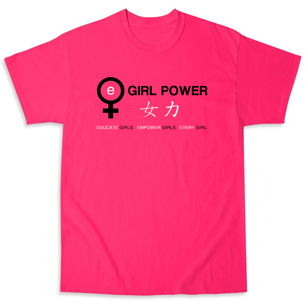 egirl t shirt amazon