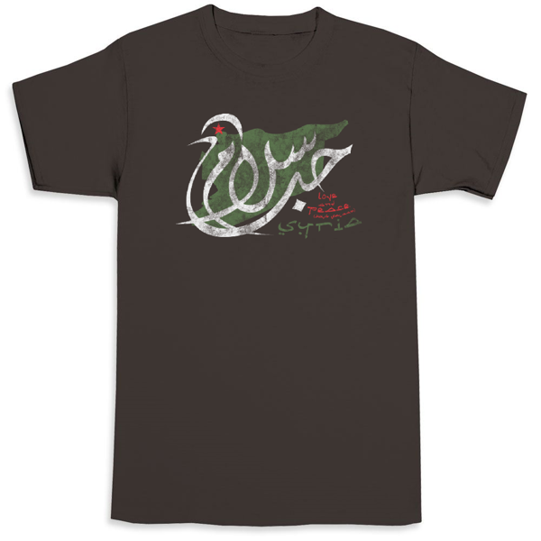 Picture of Love and Peace for Syria Basic Kids Tee