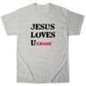 Picture of Jesus Loves Ukraine T-Shirt Fundraiser