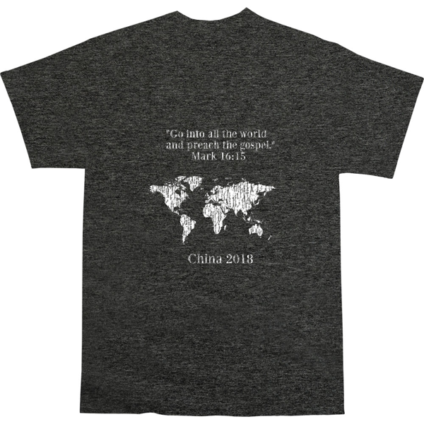 Picture of China Mission Trip t-shirt GV