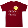 Picture of CHIna Chicks fundraiser!-2